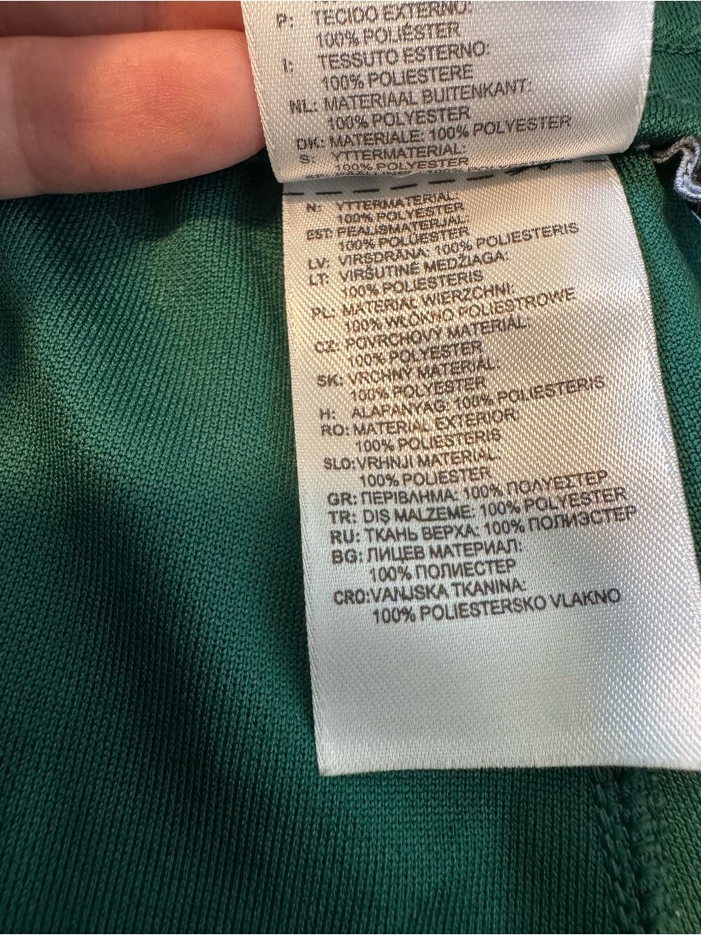 MENS ADIDAS PANTS SIZE XL GREEN GOLD WHITE CLIMACOOL - Picture 7 of 9